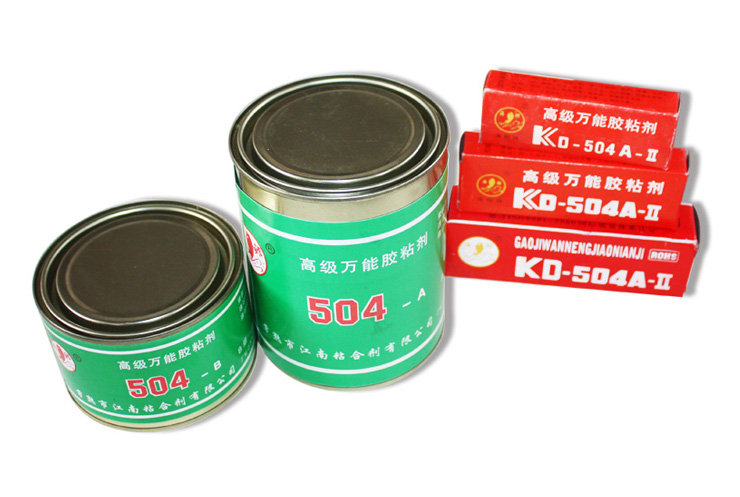 504環(huán)氧膠萬(wàn)能膠